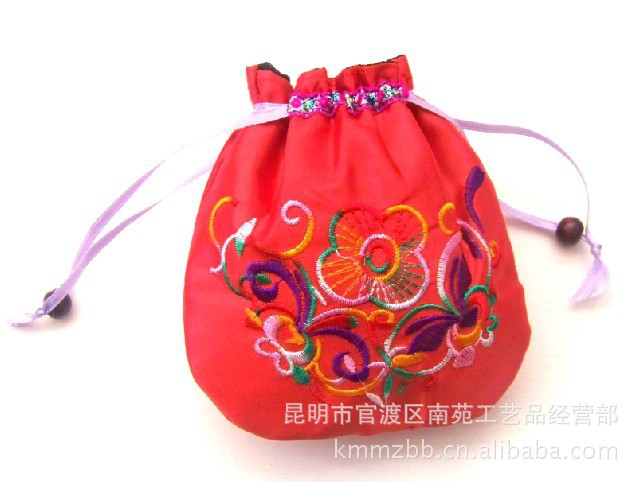 Ethnic Style Double Sided Embroidery Closed Silk Pouch Coin Purse Handbag Small Bag